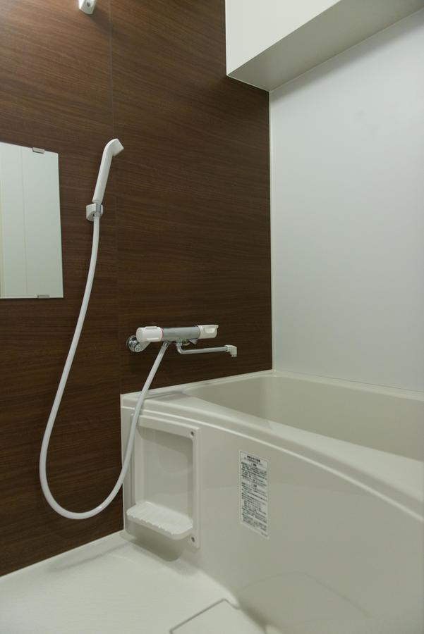 Miyabi House *